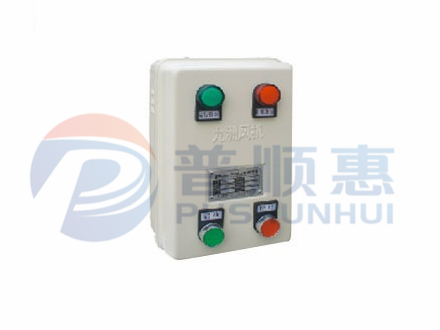 PCQ磁力啟動控制箱