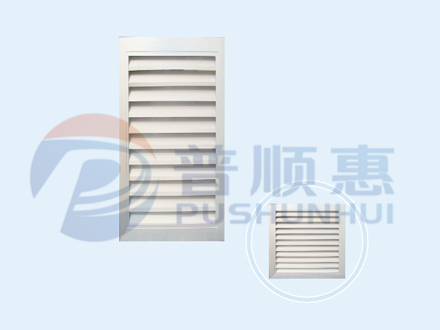 固定式百葉風(fēng)口