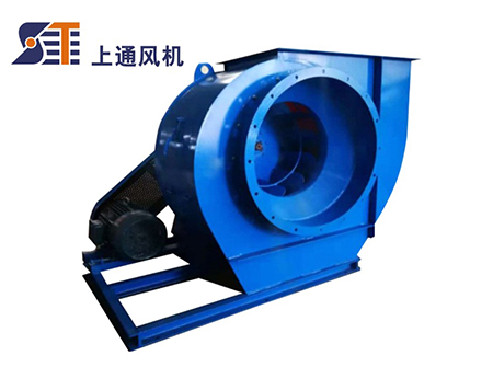 HXFJ(C式）高效離心風(fēng)機